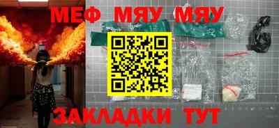 a pvp Комсомольск-на-Амуре