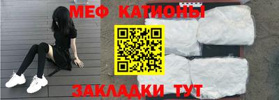 СК Кингисепп