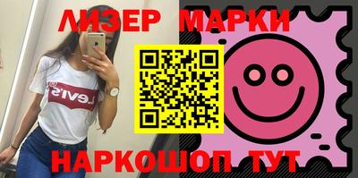 трава Коммунар