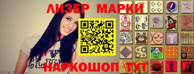 a pvp Комсомольск-на-Амуре
