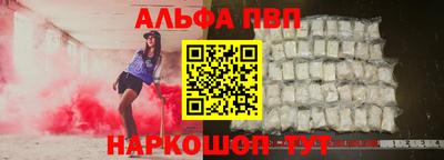 трава Коммунар