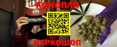 трава Коммунар