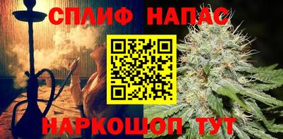 2c-b Кинель