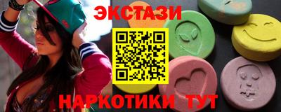 2c-b Кинель
