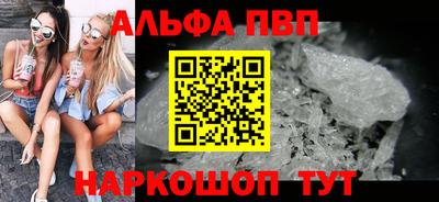 трава Коммунар