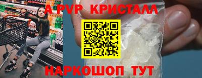 mdma Кимры
