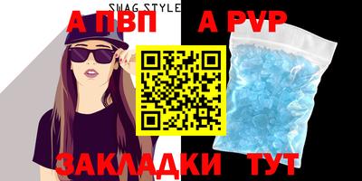 трава Коммунар