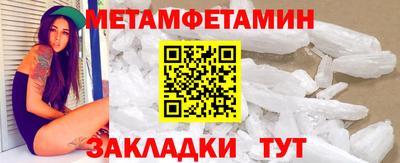 mdma Кимры