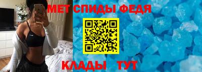 бутират Конаково