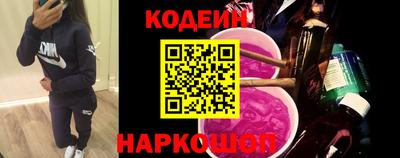 трава Коммунар