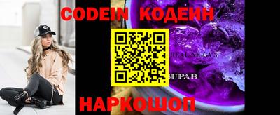 a pvp Комсомольск-на-Амуре