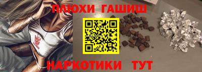 трава Коммунар
