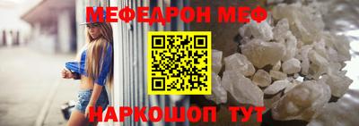 mdma Кимры