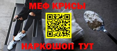 2c-b Кинель