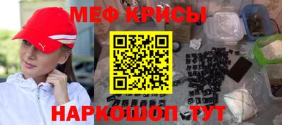 бутират Конаково