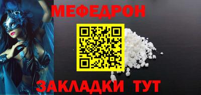 mdma Кимры